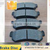 Non-asbestos Free Copper Brake Pads BRAKE PAD