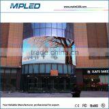 Videowall Video Splicer Led Video Wall P10 Outside 2 Years Gurantee Offered