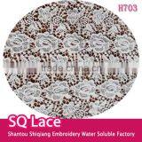 2016 Lace Accessory 100$% Cotton Embroidery Full Lace and From Giving Away Free Samples thumbnail-1