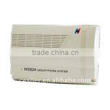 Pbx Equipment Accounting Software