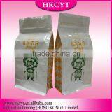 Square Bottom Plastic Bag Flat Bottom Bag thumbnail-2