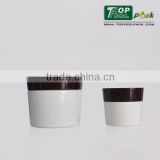 50ml Cosmetic Frosted Glass Empty Cream Jar