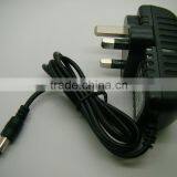 Factory Selling Mains AC Power Adaptor Charger Power Supply UK 7.5v 2a 2000ma 15w