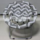 Cheap Moon Chair Folding Fishing Chair Lounge Chair Camping Chair Beach Chair thumbnail-2