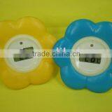 Digital Bath Flower Thermometer