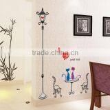Home Decal Happy Cats in Love Lamp Pole Room Decal Art Wall Stickers Living Room Bedroom Art Picture DIY Mural Decoration thumbnail-3