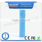 Torch Powerbank 2200mah for Iphone 6 Plus Samsung From Factory Wholesale With 2 Year Warranty thumbnail-1