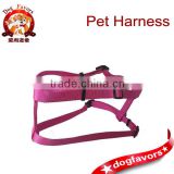 2014 new fashion reflective nylon dog harness, pet harness