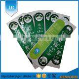 Fashion Custom PET Waterproof Material Feature Adhesive Sticker Bottle Label Tag thumbnail-3