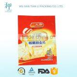 High Quality Custom Printing Laminated Heat Sealed Plastic Bag for Milk Powder thumbnail-2