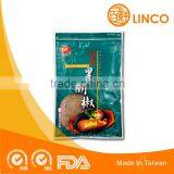 Best Quality Natural Sarawak Spices Ground Black Pepper Powder thumbnail-2