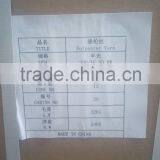 20d/1 SD Pes Polyester Monofilament Yarn thumbnail-1