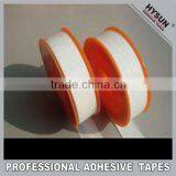 Wrapping Pipe Tape
