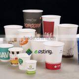 Wholesale Insulated 16oz Hot Drinking Paper Coffee Cup Designs thumbnail-6