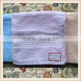 Jacquard Last Design Salon Towels Wholesale thumbnail-1