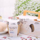 Fall in Love Egg Double Cup Jelly Pudding thumbnail-2