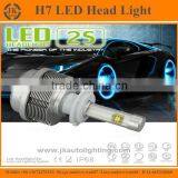 Best Selling High Power LED Headlight Bulb H7 Super Brighit H7 LED Headlight Waterproof LED H7 Headlight