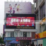 China Alibaba shenzhen led wholesale full color ledoutdoor P10 price/led outdoor display/outdoor full color led outdoor display
