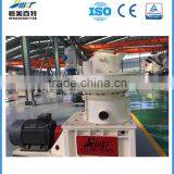 Hot Selling Biomass Wood Pellet Machine Supplier thumbnail-1