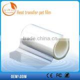 Glossy Pet Release Film For Screen Printing thumbnail-4