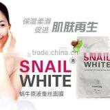 Thailand SNAIL WHITE Face Mask Skin Whitening Moisturizing Silk Facial Mask thumbnail-1