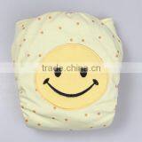 Embroidered Charocal Baby Diaper thumbnail-1