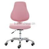 Wonderful Childhood Children Chair