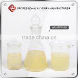 CE Certificate Fire Extinguisher Foam for AFFF/AR-GS Supplier thumbnail-1