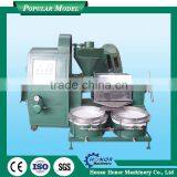 Automatic Palm Kernel Oil Producer Palm Kernel Oil Making Machine thumbnail-5