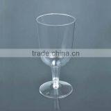 Disposable Plastic Wine Cup
