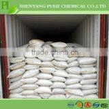 White Particles Gluconic Acid/PN