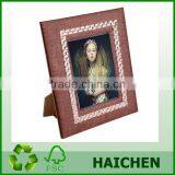 Christmas Gifts Animal Photo Frame
