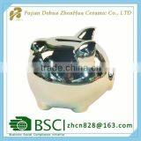 Electroplating Small Ceramic Pig Shape Piggy Bank thumbnail-2