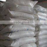 Best Price Cryolite 99%aluminum Sodium Fluoride thumbnail-6