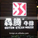 Aluminium Direction Sign Board, Tailor /hotel Sign Board/mobile Shop thumbnail-2