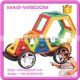 Plastic Building Blocks Toys for Preschool thumbnail-1