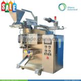 CE Approval Back sealing automatic cooking oil packing machine