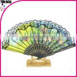 23cm Fashion Vintage Spanish Lace Floral Pattern Plastic Hand Fan
