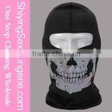 Custom Yellow Halloween Skull Outdoor Lycra Bike Full Face Mask thumbnail-5
