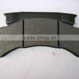 Toyota Prado Brake Pad thumbnail-4