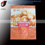 Colourful Laminated Printing Standup Bags thumbnail-3