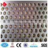 High Quality Steel Punching Net thumbnail-2