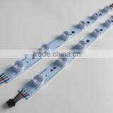 High Power 24W RGB Multicolor Portable LED Light Strip thumbnail-2