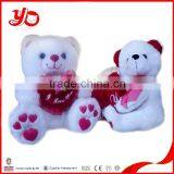 Wholesale Custom Plush Bear for Valentines' Day Quality Choice thumbnail-5