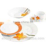 20pcs Coupe Porcelain Dinnerware Set, 4 Persons Tableware With Decal thumbnail-3