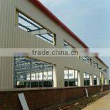 Construction Warehouse