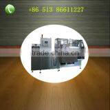 Automatic Filling Machine Type Soap Into Paper Case Machinery From Jiangsu Province China