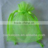 Unique Green Organza Candy Bag With Ribbon thumbnail-5