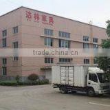 Anji Dalin Furniture Co., Ltd. company overview - view 1 thumbnail