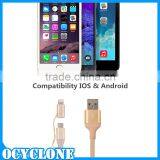 Electronic Golden Mfi Usb Cable for Iphone Ipod Ipad Durable Original Phone Accessories